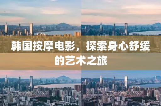 工程展示 第576頁