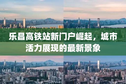 2024年12月 第21頁