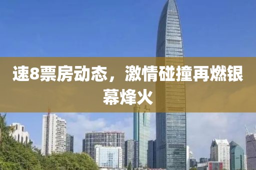 在線留言 第764頁
