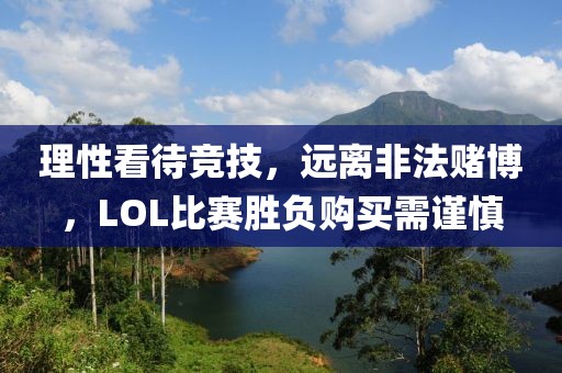 不止曾小賢 第20頁(yè)
