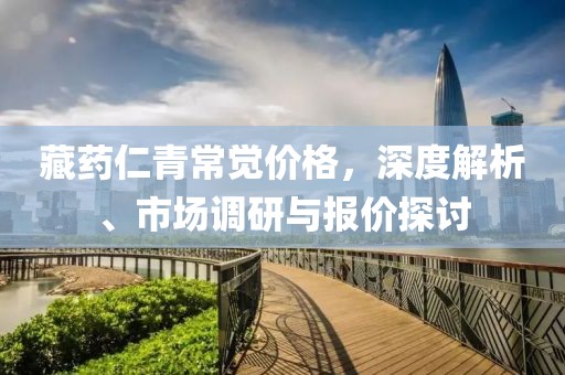 傲氣穩(wěn)了全場(chǎng) 第21頁(yè)