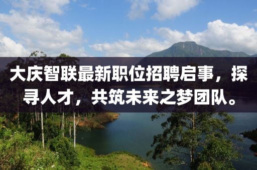 2025年2月 第8頁(yè)