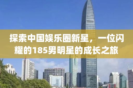 2025年3月 第514頁