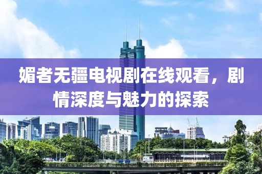 2025年3月 第513頁