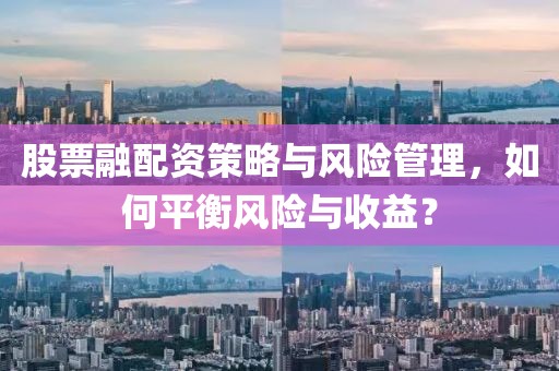 淺笑輕吟夢一曲 第18頁