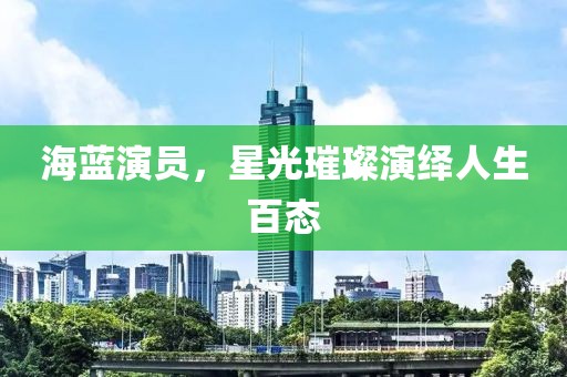 2025年3月 第467頁