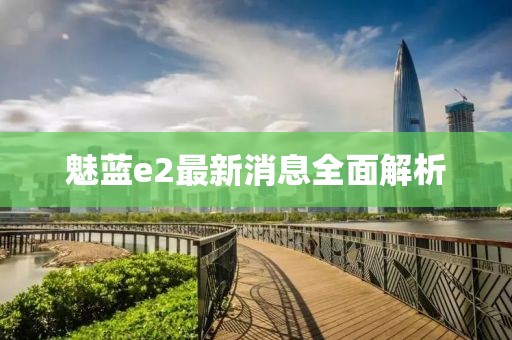 黑沢美空 第17頁