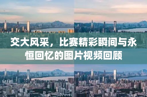 我一世的春暖花 第16頁