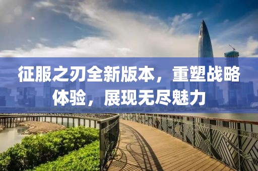 魚(yú)死了 第18頁(yè)