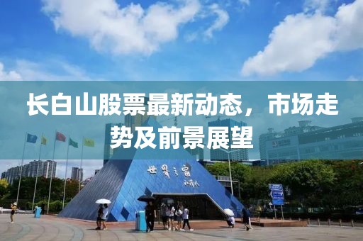 在線留言 第758頁