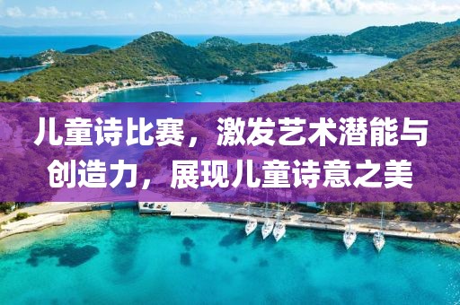今人寄生 第31頁(yè)