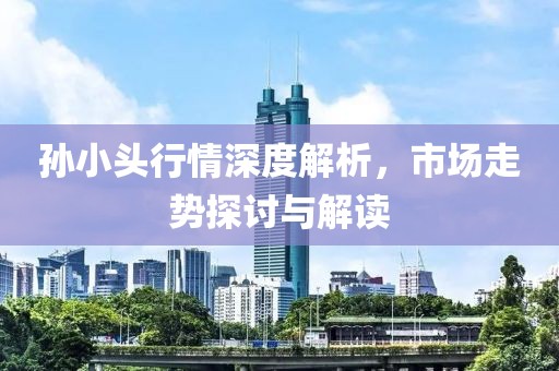 新聞資訊 第784頁