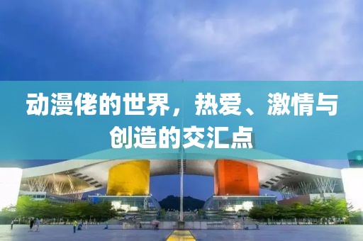 傲世俊顏 第26頁(yè)
