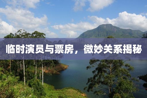 魚(yú)死了 第17頁(yè)