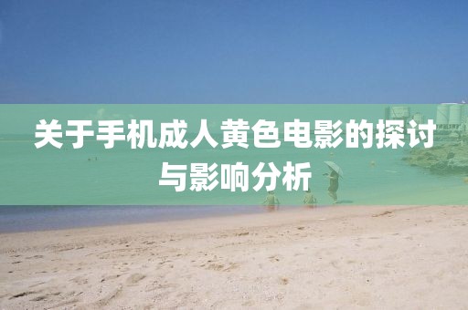 工程展示 第467頁