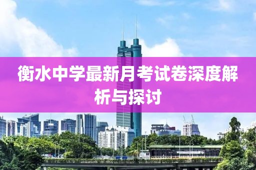 飄逸的云 第17頁(yè)