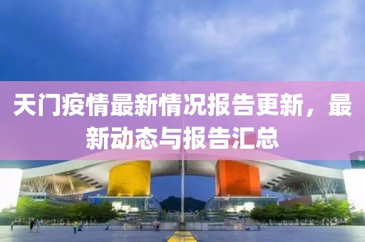 默念那份愛(ài) 第24頁(yè)