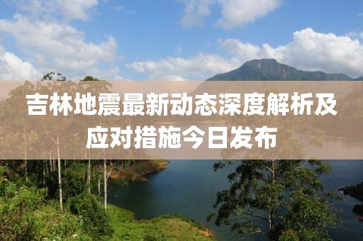 在線留言 第754頁(yè)