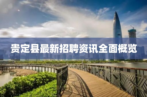 碎一地陽(yáng)光 第15頁(yè)
