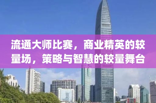 憶往事 第15頁