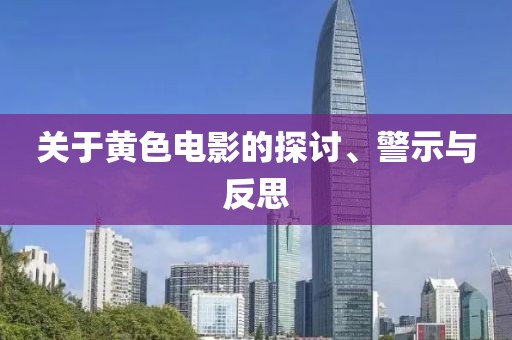 在線留言 第753頁