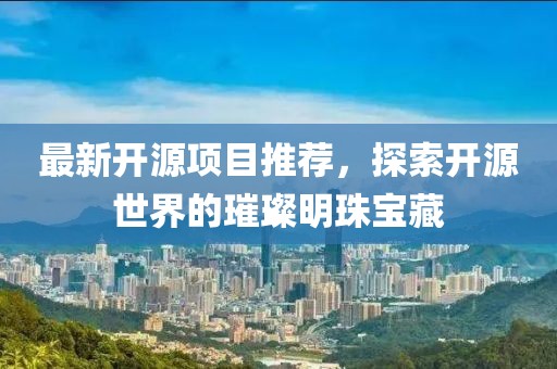 淺笑輕吟夢一曲 第14頁