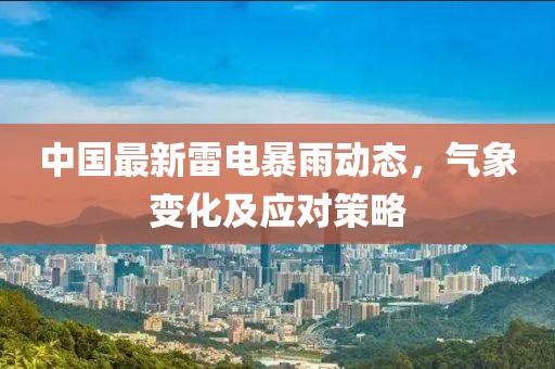 在線留言 第752頁(yè)