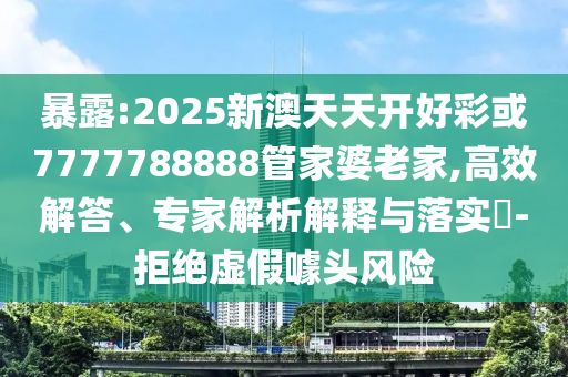 2021中國男籃今晚熱血激戰(zhàn)，期待與激情的碰撞