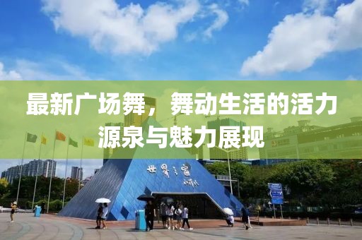 江南煙雨斷橋殤 第13頁