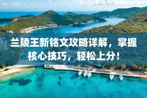2025年4月 第330頁
