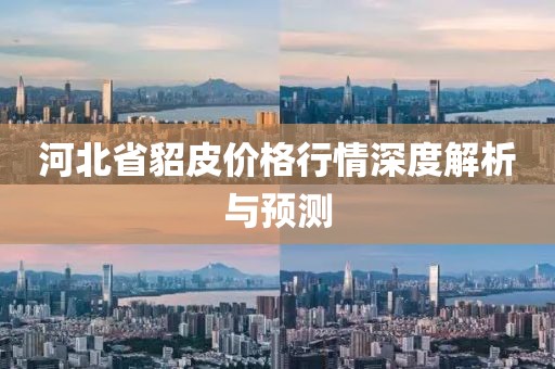 2025年4月 第289頁