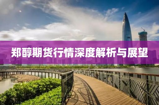 2025年4月 第273頁(yè)