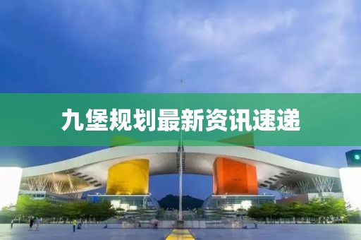 2025年4月 第269頁