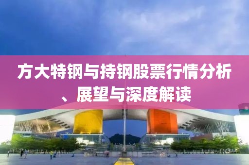 自由如風(fēng) 第28頁