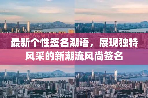 夏至期滿 第12頁