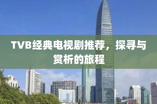2025年4月 第223頁