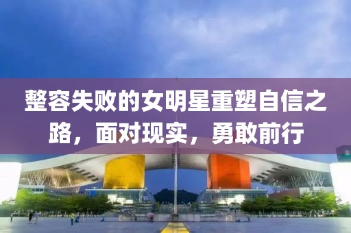 橘虞初夢 第11頁