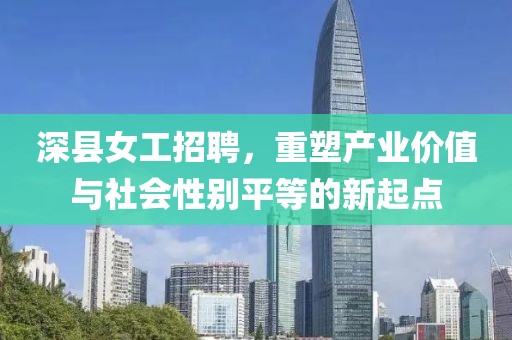 新聞資訊 第762頁