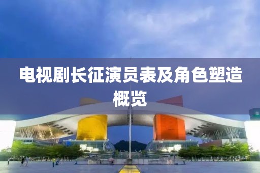 2025年4月 第21頁