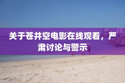 在線留言 第743頁