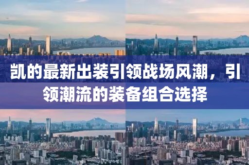 神的生死簿 第8頁