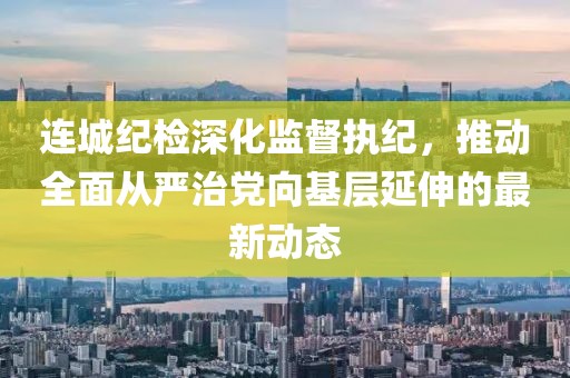 2025年5月 第249頁