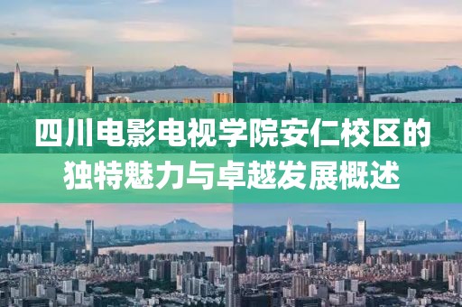 2025年5月 第248頁