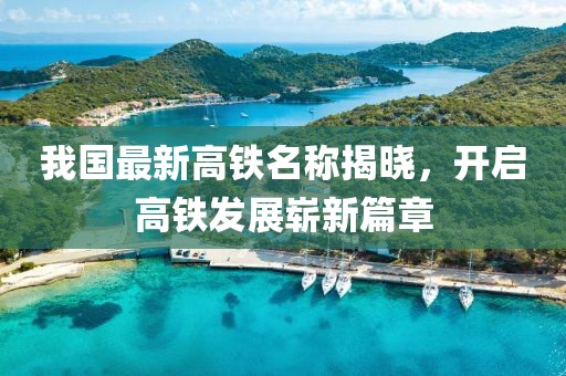 大橙先生 第9頁