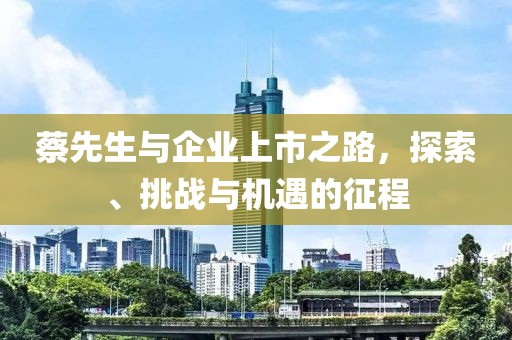 2025年5月 第223頁(yè)