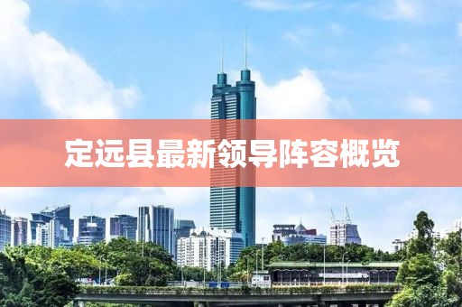 工程展示 第774頁