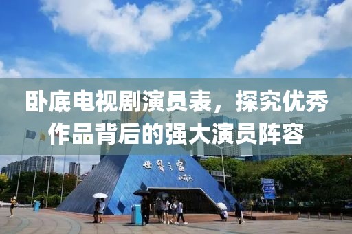 2025年5月 第201頁