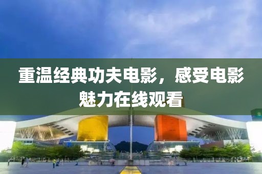 遠(yuǎn)遠(yuǎn)的望去 第7頁