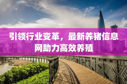 2025年5月 第148頁