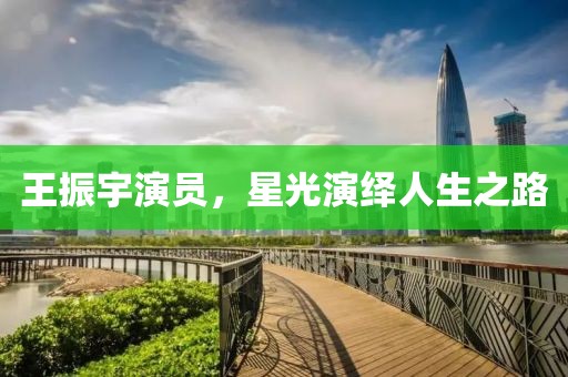 夏至期滿 第26頁